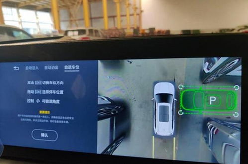 星途VX預售17萬起，雙聯屏設計搭載兩種動力，12月正式上市