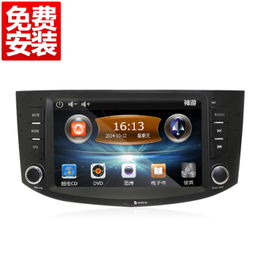 神游長(zhǎng)安系列專車專用無碟DVD導(dǎo)航 智能駕駛的全面升級(jí)