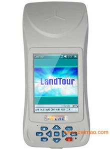 華測(cè)藍(lán)圖LT400高精度手持GPS GIS數(shù)據(jù)采集利器