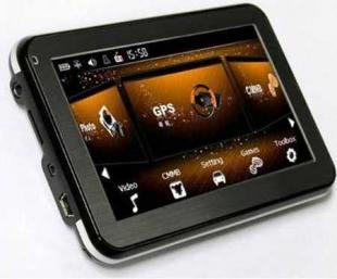 越南版GPS導(dǎo)航設(shè)備及軟件開發(fā)的市場(chǎng)供應(yīng)分析