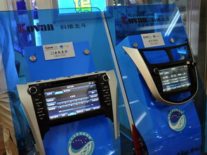 中國自主北斗車載導(dǎo)航產(chǎn)品正式面向市場(chǎng)發(fā)售