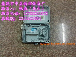 12芯光纜分線盒 尺寸、報價、生產廠家及通訊設備應用全解析